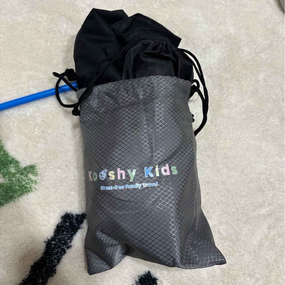 Kooshy Kids Kooshy Kloud